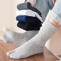Chaussettes athlétiques mi-mollet en coton épais et chaud, avec logo personnalisé, à deux orteils, en tissu éponge, anti-transpiration, pour l'hiver