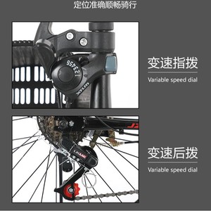 Bicicleta de Montaña para Niños [Marca], 24 Pulgadas, Horquilla Rígida, Llanta de Aleación de Aluminio, Asiento Cómodo, Unisex, para Estudiantes, Todoterreno - Product Image 2