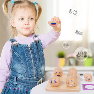 Jeu d'association émotionnelle en bois gratuit pour les tout-petits - Jouet éducatif interactif parent-enfant avec balles d'expression - Product Image 4