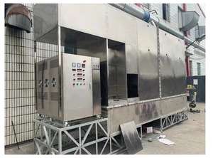 Tratamiento <span class=keywords><strong>de</strong></span> <span class=keywords><strong>agua</strong></span> generador <span class=keywords><strong>de</strong></span> ozono acuario generador <span class=keywords><strong>de</strong></span> ozono para <span class=keywords><strong>agua</strong></span> O3 1000 litros 150g generador <span class=keywords><strong>de</strong></span> ozono - Product Image 5