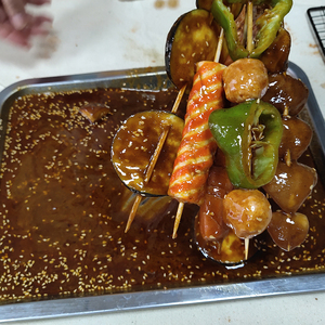 Condimento en Polvo a Granel - Sabores <span class=keywords><strong>Cajun</strong></span>/Mariscos/Pollo/Queso/Takis Bolsa de 250g - Product Image 5