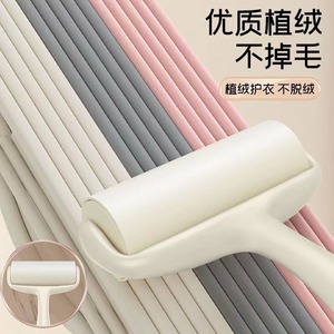 Percha para Ropa con Revestimiento Flocado, Gancho de Plástico Reforzado, Percha para Pantalones, Organizador del Hogar - Product Image 4
