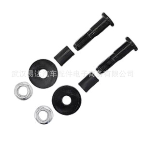 สลักล็อคประตูท้ายรถ GMC 11570162 สแตนเลสสตีล คู่ สำหรับซ่อมประตูรถยนต์ - Product Image 4