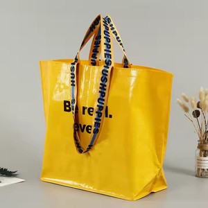 OEM/ODM Custom <b>Duffel</b> <b>Bag</b> Eco-Friendly Laminated PP Woven Reusable Nylon Zipper Closure Shoulder Handle Custom Logo Promotional - Product Image 5