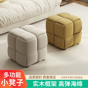 Puf Otomano Moderno en Forma de Cubo, Tapizado en Tela Suave, Mueble para Sala de Estar, Asiento Infantil con Diseño de Cojín - Product Image 2