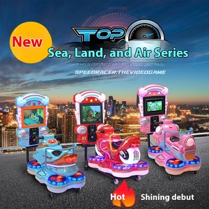 Balançoire à pièces pour enfants en gros voiture à bascule Kiddie Rides jeu avec écran MP5 1 an de garantie en plastique - Product Image 1