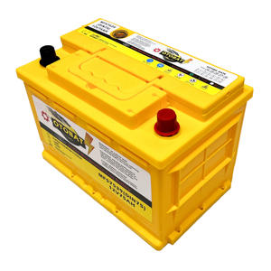 Batería de coche <span class=keywords><strong>KOYAMA</strong></span> sellada de 12V 75AH sin mantenimiento, de plomo-ácido con capacidad de almacenamiento de energía para motocicletas y carritos de golf - Product Image 1