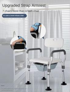 Taburete de baño de plástico resistente de estilo japonés nuevo, asiento de ducha para personas mayores discapacitadas - Product Image 2