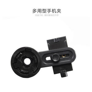 Telescope Mounting <b>Bracket</b> 47mm Inner Diameter Rotatable Universal Phone Clip For Photography Accessories - Product Image 2