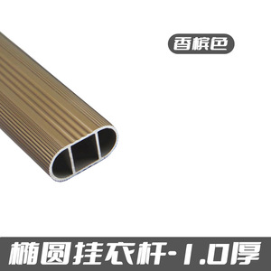 Silent Horizontal Chrome Finish Aluminum Alloy Tube Hanging Rods Thickened Square Easy Installation Detachable <b>Wardrobe</b> <b>Hardware</b> - Product Image 6