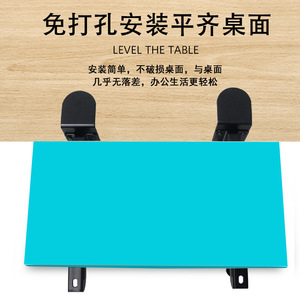 Support de bureau pliable Suzhou Science Popularization en acier laminé à froid, sans perçage, pour tiroir - Product Image 5