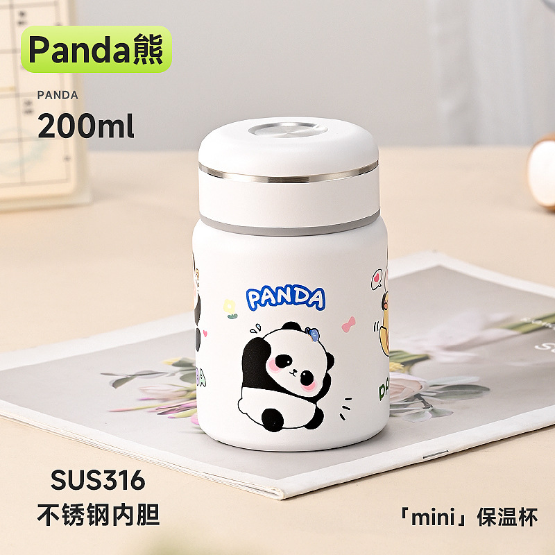 Ours panda-200ml