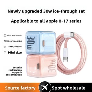 Kit de charge rapide double Type-C 30W compatible avec les chargeurs GaN 15/16/17, compatible avec les chargeurs Mini Ice-Crystal - Product Image 5