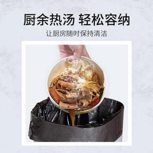 Sacs Poubelles Épais Grande Taille Noir Bleu Rouge Usage Hôtelier et Cuisine Type Gilet 1000 Pièces Carton Vente Directe Usine - Product Image 2