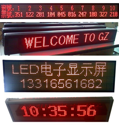 Latest Outdoor LED Module P2.5-160x80mm 64x32 Pixel RGB SMD Panel with SDK for Airport High-Definition Displays