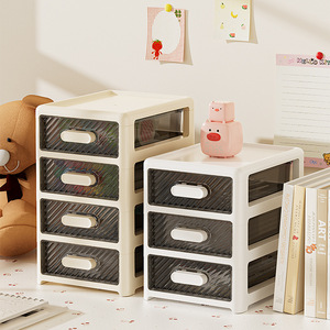 Meuble de rangement de bureau multi-niveaux avec tiroirs pour étudiants, usage domestique ou de bureau, type rectangulaire sur pied, petit rangement JF - Product Image 1