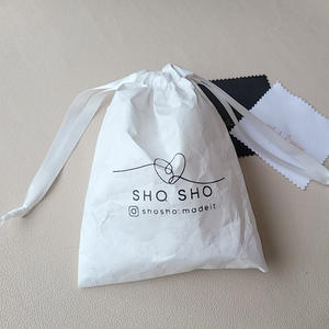 Sac à cordon en papier écologique personnalisé pour bijoux montre de maquillage mariage anniversaire bonbons épicerie cadeau étanche sac à poussière - Product Image 4