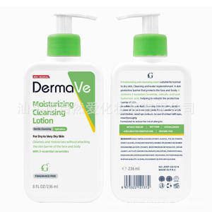 <span class=keywords><strong>Lotion</strong></span> <span class=keywords><strong>Nettoyante</strong></span> <span class=keywords><strong>Visage</strong></span> Hydratante et Éclaircissante, Exfoliante Douce, Sans Parfum, Pour Tous Types de <span class=keywords><strong>Peau</strong></span> - Product Image 3