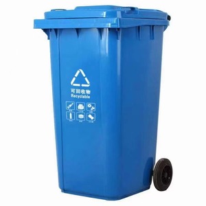 Large Recyclable Waste <b>Bin</b> 240L With <b>Wheels</b> Outdoor Use Blue Color Rectangular Shape For Residential Communities - Product Image 1