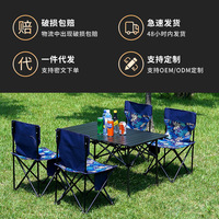 Tables et chaises pliantes d'extérieur, durables, légères, en alliage d'aluminium, coussin imperméable, tables de jardin de style campagnard pour le camping et les pique-niques