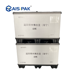 Caja de Plástico Grande para Paletas con Separador para Almacenamiento que Ahorra Espacio - Product Image 5