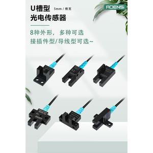 การเปลี่ยนเซ็นเซอร์โฟโตอิเล็กทริคชนิด U รุ่น PM-K44/T44/L44/Y44/F44/R44 - Product Image 1