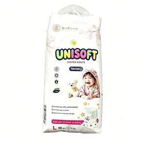 Pañales Dyper para Bebé al por Mayor, Marca Privada Personalizada, Pañales Desechables Cómodos para Recién Nacidos, Fabricantes de Pañales para Bebé en China, Egipto - Product Image 2