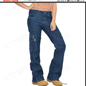 Jeans pour hommes européens et américains <span class=keywords><strong>Pantalon</strong></span> <span class=keywords><strong>cargo</strong></span> pour <span class=keywords><strong>Amazon</strong></span> Cross-Border Fashionable Simple Loose Fit Distressed Denim Patch Pockets - Product Image 2