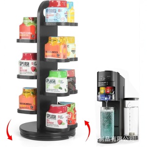 Support rotatif pour capsules de café, organisateur multi-niveaux à 7 étages pour capsules et sachets de thé, avec fonction de rotation à 360 degrés - Product Image 1