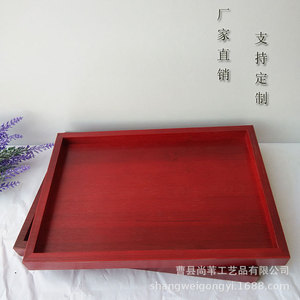 Rectangular Wooden <b>Tray</b> 2.5 In High 1cm Thick For Chinese New Year Wedding Ceremony Candy Tea <b>Storage</b> - Product Image 1