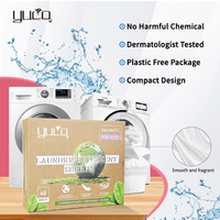Feuilles de lessive biodégradables parfumées à la rose, à dissolution rapide, nettoyage en profondeur, anti-acariens, marque privée