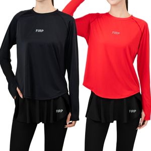 Collants d'entraînement à jupe avec manches à trou pour le pouce et short intégré idéal pour une utilisation en été - Product Image 1