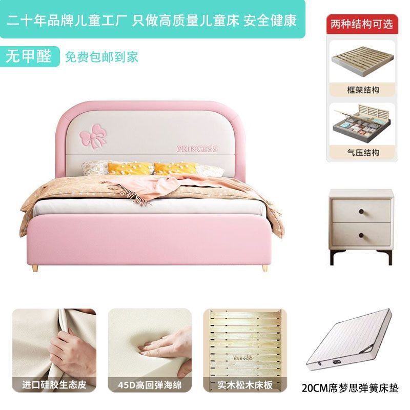 Lit simple, 1 armoire, matelas à ressorts 20 cm avec support dorsal