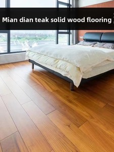 Suelos de Madera Personalizables <span class=keywords><strong>Wooting</strong></span>, Madera de Teca Sudamericana, Madera de Teca Birmana, Parquet de Madera Dura - Product Image 2