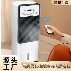 Portable Air Conditioner <b>Fan</b> With Remote Control Cooling And Heating Function Shaking <b>Head</b> Sleep Mode For Home Use - Product Image 3