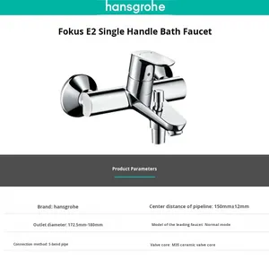 Simple Set Combination Bathtub Rain Shower Head Non-Constant Temperature for Bathroom <b>Mirror</b> Surface Finishing - Product Image 6