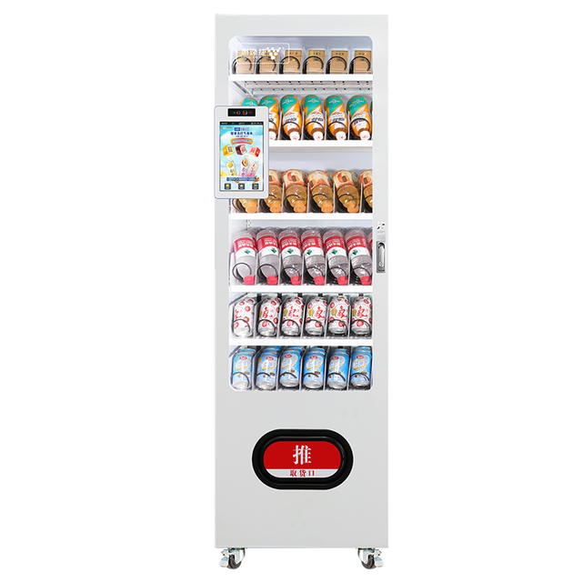 Cheap Price Small Vending Machine for Foods and Drinks Vendo Machine