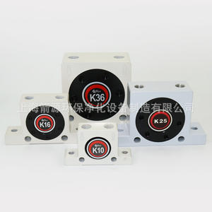 Vibrateur à billes en acier pneumatique série K, vibrateur de silo à roulement à billes, série K8 K10 K16 K25 K30/36 pour équipements de manutention - Product Image 3