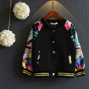 ร้านขายส่งออนไลน์ เสื้อโค้ทเด็กผู้หญิงลายดอกไม้สวยงาม แฟชั่นสำหรับเด็ก - Product Image 1