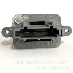 รีเลย์ KRAH-ICE GY305001 24V 4-PIN สีเขียวสำหรับเปลี่ยนซ่อมยานยนต์ - Product Image 4