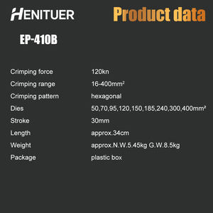 คีมย้ำไฮดรอลิกแบบพกพา HENITUER EP-410B รูปทรงหกเหลี่ยม ขนาด 30 มม. คุณภาพสูง ระดับอุตสาหกรรม รับประกัน 12 เดือน - Product Image 6