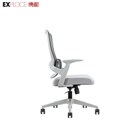 NOUVEAU DESIGN Chaise de bureau ergonomique avec soutien lombaire pivotant à dossier moyen et en maille pour le personnel