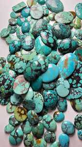 Cabujón de Turquesa Tibetana Natural |   Piedras Sueltas Auténticas de Grado AAA con Iridisencia, Formas Mixtas para Joyería - Product Image 3