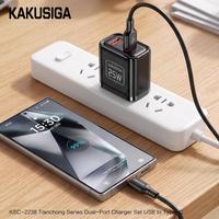 Ensemble de chargeurs KSC-2238 à double port (US) USB vers Type-C, modèle exclusif