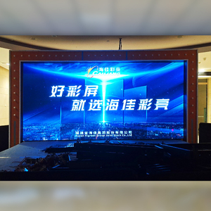Commercial Indoor Advertising P2.5 P3 P4 Wireless Control LED <strong>Magic</strong> Cube Display Four or Five Sides Color LED Cube <strong>Screen</strong> - Product Image 3