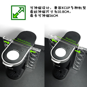 Soporte de almacenamiento de cápsulas Kcup de acrílico para máquinas de café Keurig, paquete de 10, color transparente, modelo Y230001 - Product Image 3
