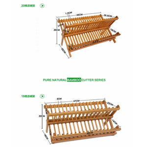 ชั้นวางจานไม้ไผ่แบบสองชั้น พับได้ สำหรับเก็บจานในครัว ขนาด L - Product Image 5