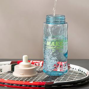 Bouteilles d'eau sportives d'été personnalisées sans BPA, grande capacité, avec paille, résistantes à la chaleur et adaptées à l'eau bouillante, pour activités de plein air - Product Image 4