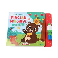 Grenzüberschreitende englische Version: Malbuch für Kinder mit Wasserfarben, DIY-Aquarell-Lernbuch für den Kindergarten, anpassbar
