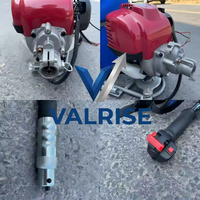 Vibrateur à béton thermique industriel portatif, moteur de marque, tige réglable, pour zones isolées